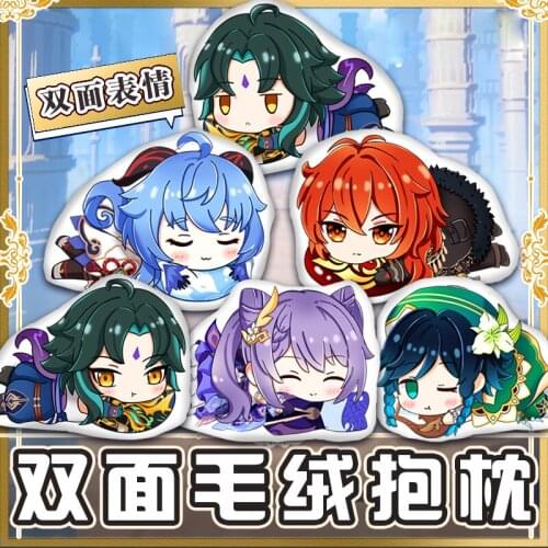 Genshin Impact Game Cartoon Short Plush Doll Throw Pillow Cute Double Sided Print Sofa Cushion Anime Klee GanYu Venti Dakimakura