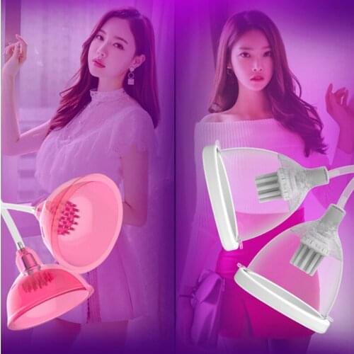 Секс-игрушка для кормления грудью HISO China At AliExpress