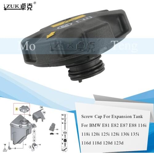 ZUK Expansion Tank Screw Cap Cover For BMW E81 E82 E87 E88 116i 118i 120i 125i 128i 130i 135i 116d 118d 120d 123d 17117639020