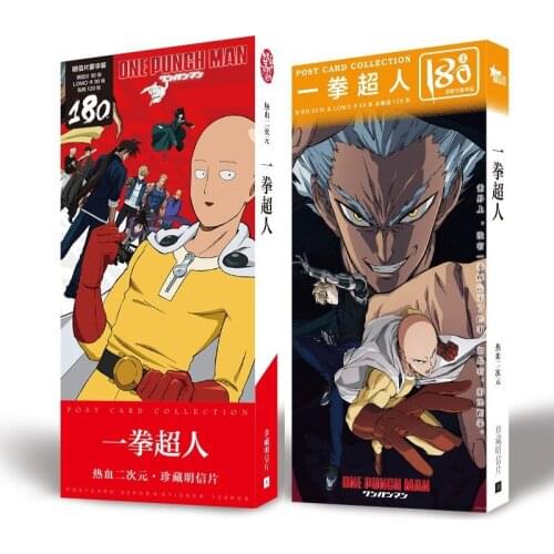 New 180 Pcs/Set ONE PUNCH MAN Amine Large Postcard Greeting Card Message Card Gift Stationery