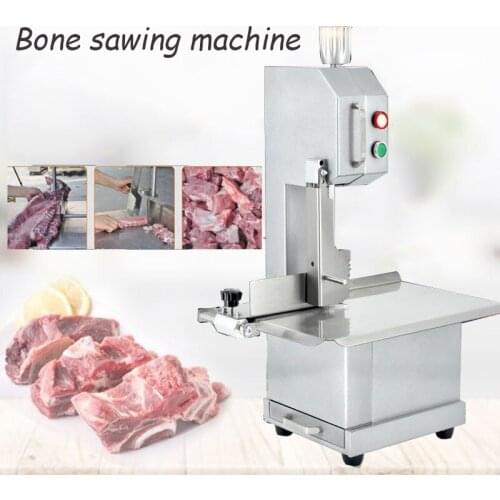 Meat Bone Cutter Meat Bone Cutting Machine Bone Saw Machine