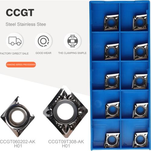 CCGT060204 CCGT09T304 CCGT120402 AK H01 CNC Turning Inserts Aluminum Blade Carbide Lathe Cutter Tool for Aluminum Copper Wood