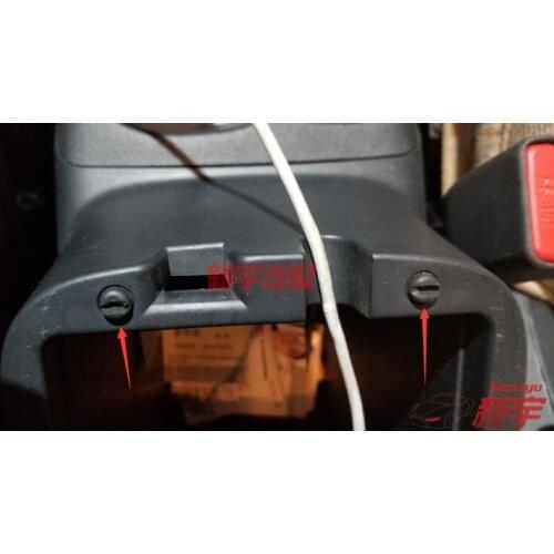 Mitsubishi ASX CUSHION,FLOOR CONSOLE central armrest box cover armrest buffer shock absorption pad 8011B550