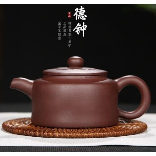 Recommended in the wholesale, yixing purple clay tea set gift manufacturers selling ore manual model kit customization