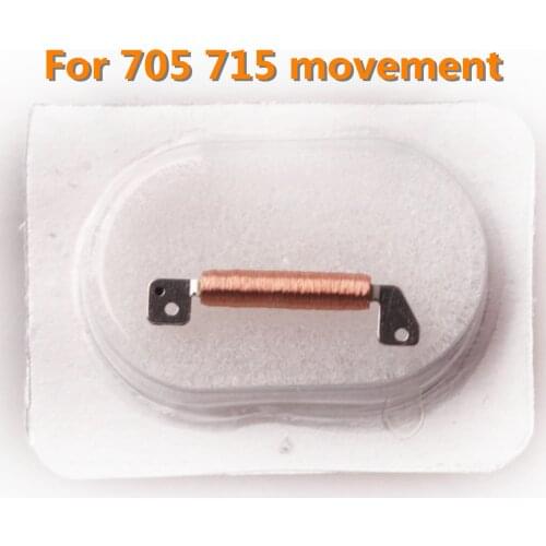 Free Shipping 1 pcs Swiss Ronda 705 715 movement accessories 705 coil universal watch movement accessories