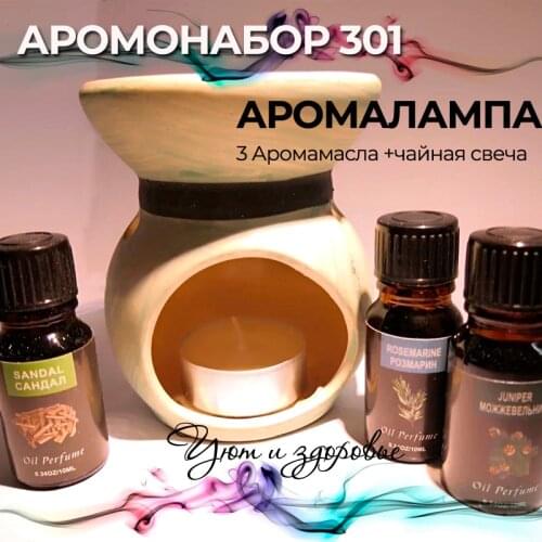 Центр "Энергия Жизни" Interior Decor Items