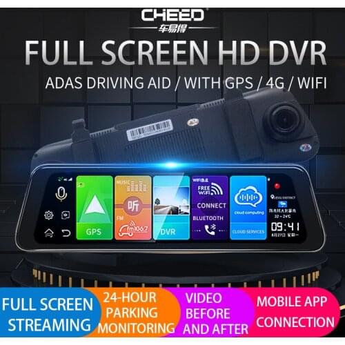 CHEED Car Rear Mirror DVRs