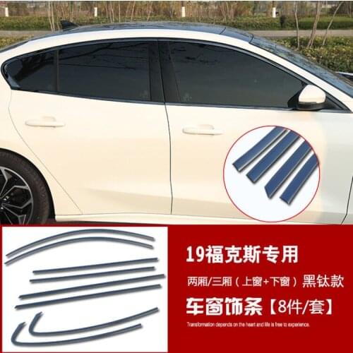 Black titanium 4dr /5dr Strips Car Window Trim Decoration Accessories Car door decoration bright strip for Ford Focus 2019