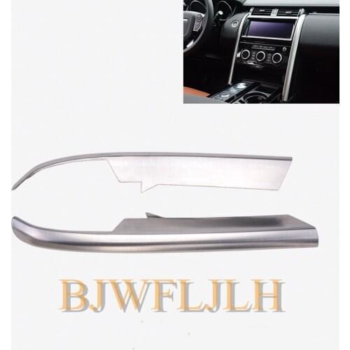 For Land Rover car accessories Discovery 5 interior modifications, interior gear center control, peach wood grain