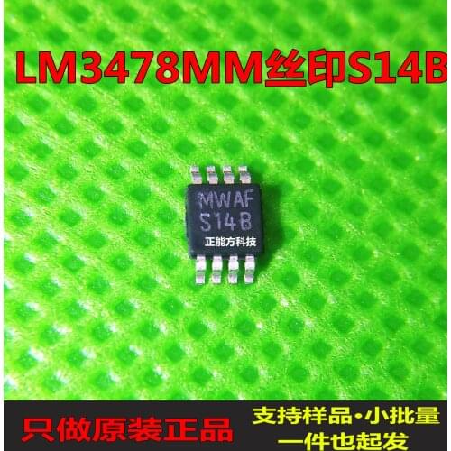 New&original 100% In Stock LM3478MMM SOP8 5pcs/lot