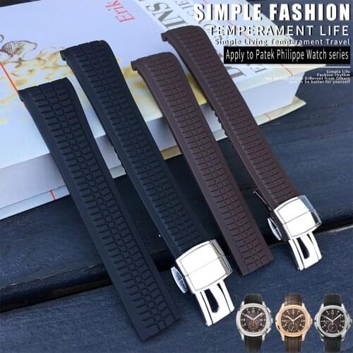 21mm Rubber Silicone Watch Strap Black Brown Waterproof Butterfly Buckle Watchbands Suitable for PATEK PHILIPPK Series Watch