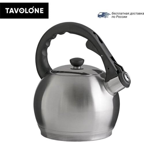 Чайники TAVOLONE China At AliExpress