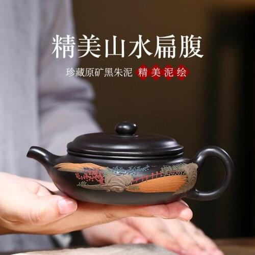 2021 Hot Style Yixing Purple Sand Teapot Ore Black Vermilion Semi Handmade Pot Mud Braised Landscape Flat Tea Kettle