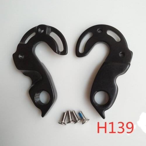 5pc bicycle Derailleur Hanger for Cannondale Scalpel Bad Boy 2010 2011 Trail series hardtails AKA KP048 Trail Flash Alloy D195