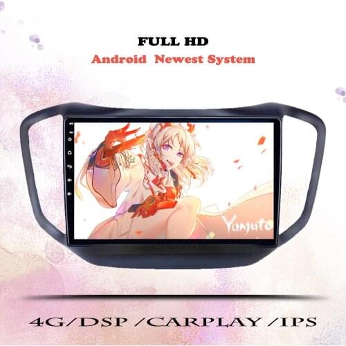 Android 10.0 DSP For Chery Tiggo 5 2014 2015 2016 2017 2018 2019 2020 Car Radio Multimedia Video Player Navigation GPS 2 din DVD