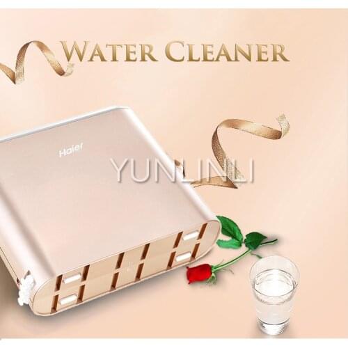 Household Water Purifier RO Film Water Filter Intelligent Water Purification Machine Tap Water Filtration Device HRO7520-4