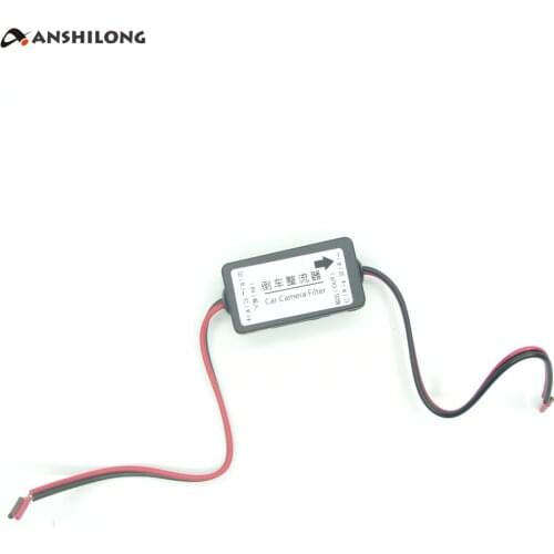 12V Car specific power supply filter Reversing Camera Filter, Rectifier for Backup Camera