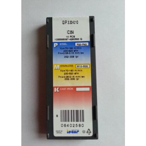 CARBIDE INSERT GIP3.30-0.10 IC354