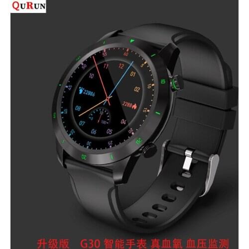 Luo G28 Upgraded G30 Sports Watch Waterproof Heart Rate Blood Pressure Monitoring Pedometer Student Bluetooth Smart Watch