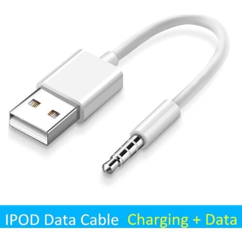 NEW-Suitable for Ipod SHUFFLE Data Cable USB Mp3 Charging 3, 4, 5, 6 7Th Generation Charger Wire