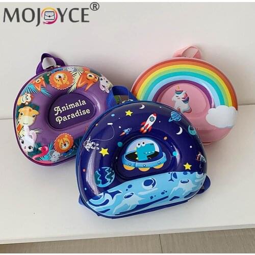 Lovely 3D Cartoon Small Schoolbag Children Kindergarten Nylon and PVC Hard Shell Backpack Portable Kids Travel Packsack