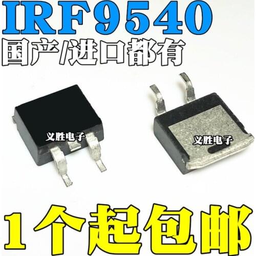 1PCS New and original IRF9540NS IRF9540S 23A/100V F9540NS TO-263 Field effect tube P channel, MOS field effect tube