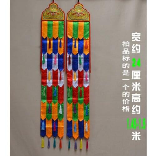 150CM long Wholesale Buddhist supplies Buddhism family Temple auspicious Embroidery Wall hang Sutra banner Prayer flag FO PAN 2p
