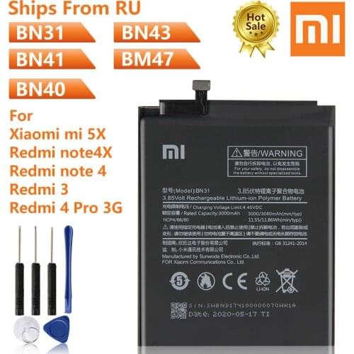 Agaring Xiaomi Redmi Note 5A Prime Phone Batteries