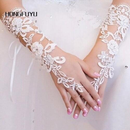 HONGFUYU Fingerless Bridal Gloves