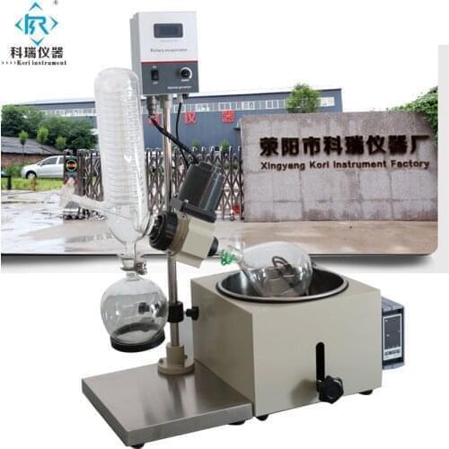 RE201DPrice for Laboratory Rotary Evaporators/Vacuum Concentrators/ Rotary Evap/ Rotavapor with Rotary flask and water bath