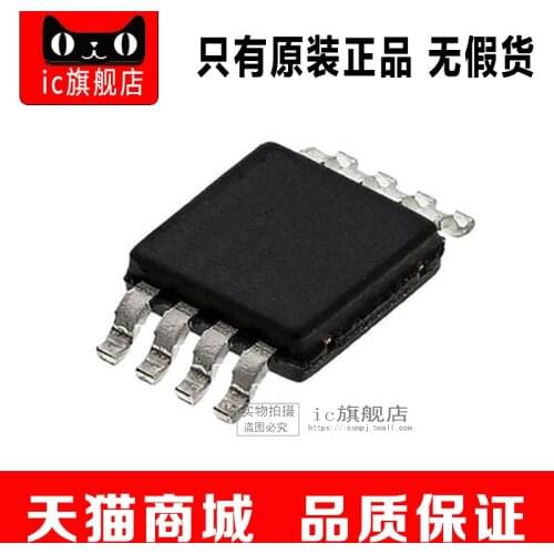 TPS7A4901DGNR MSOP8 TPS7A4901