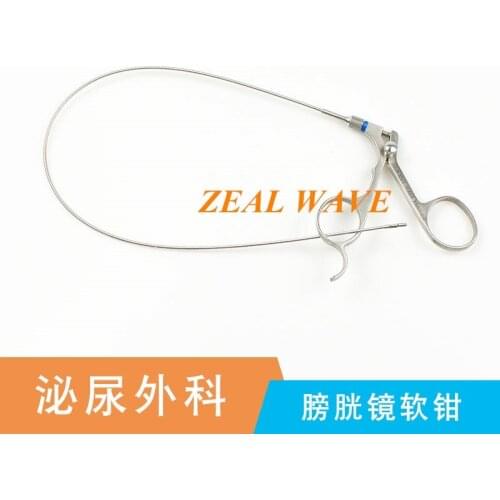 Cystoscope Supporting Equipment Cystoscope Foreign Body Forceps Biopsy Forceps Stone Removal Forceps Serrated Forceps
