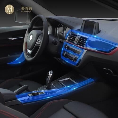 For BMW F30 F31 F34 series 3GT 2013-2018 Car Interior Center console Transparent TPU Protective film Anti-scratch Repair film