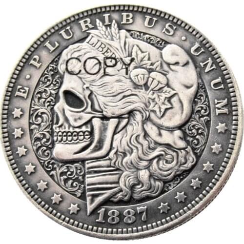HB(08)US Hobo Morgan Dollar Silver Plated Copy Coins