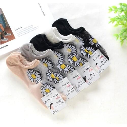 2020 Summer Mesh Girl Boat Socks Small Daisy Pattern Silicone Non-slip Girl Socks