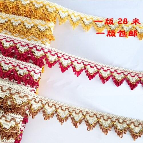 Simple modern exquisite sofa tassels lace simple fashion curtain decoration accessories edge fringed inverted triangle lace