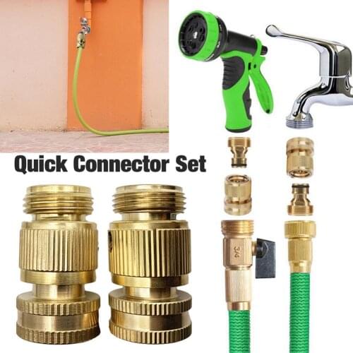 1pcs Brass 3/4 inch Thread Quick Connector Garden Irrigation Connector Faucet Nozzle Adapter Water Gun Joints