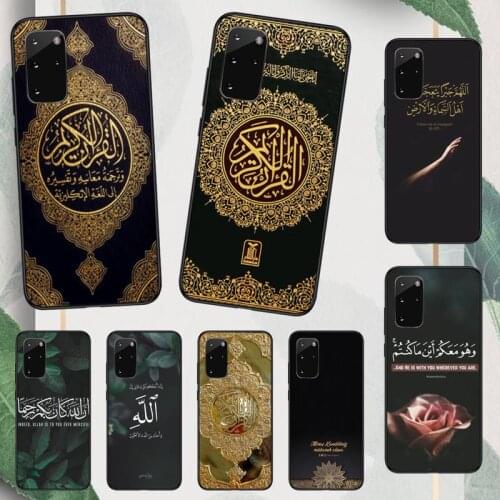 Quran islamic muslim Phone Case For Samsung A50 A51 A71 A20E A20S S10 S20 S21 S30 Plus ultra 5G M11