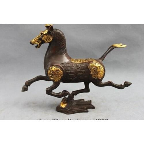 China Feng Shui Horse Stepping on Flying Swallow Horse Attract Wealth Statue
