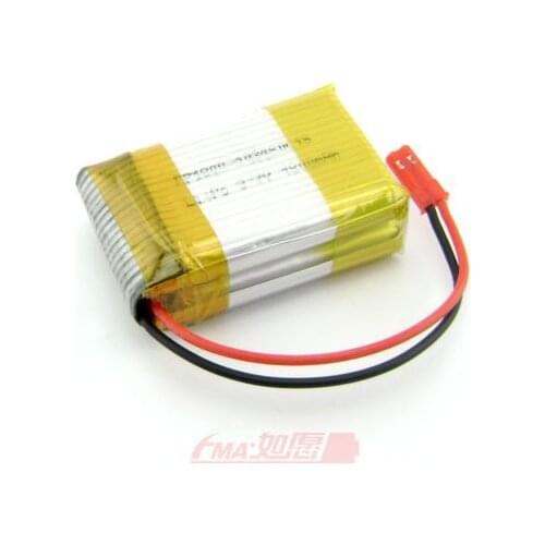 Mobile Cash Registers ATOL 11F Li-Po Rechargeable Battery pack 7.4V 1800mAh for Portable Device 103450C2S1P