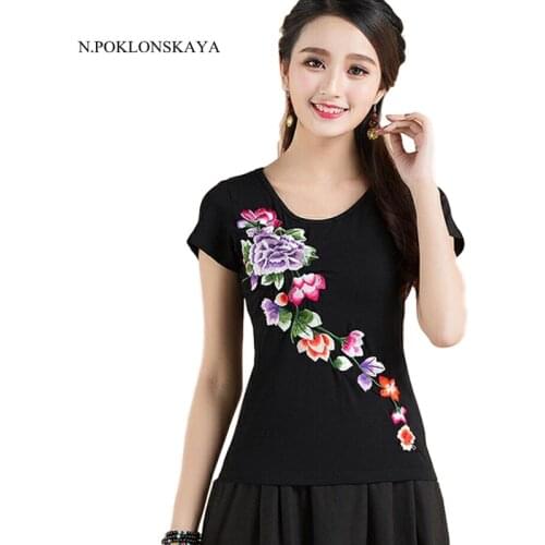 N.POKLONSKAYA Women's One-piece Swimwear