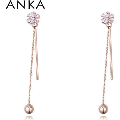 ANKA 2020 flower shape earrings with cubic zircon gorgeous elegant long chain ball drop earrings dangle fashion jewelry #26058