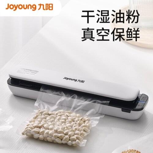 Packaging Fresh-keeping food packaging mini sealer Household small vacuum sealer travel vacuum bag packaging bags for business