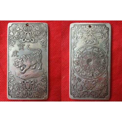 Chinese Old 12 Zodiac - Tiger tibet Silver Bullion thanka amulet 135g