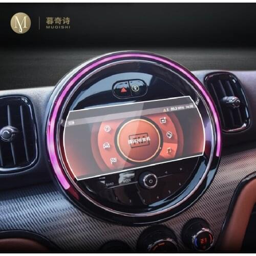 For MINI Cooper F54 F55 F56 F57 F60 2016-2020Automotive interior GPS navigation film LCD screen Tempered glass protective film