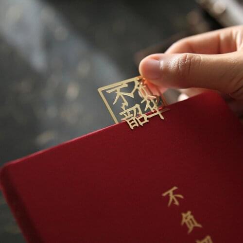 Metal bookmarks and stationery gifts.,Red represents celebration in China, Blessings from China, Its only $4.99, including mail