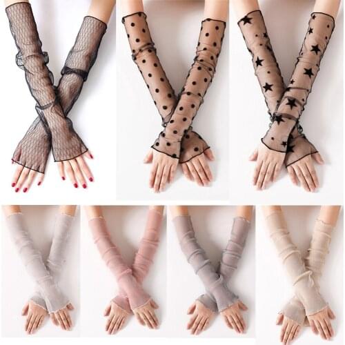 Sunscreen Sleeve Womens Summer Sun Protection Mesh Lace Sleeves UV Thin Long-Sleeved Bike Breathable Cycling Gloves