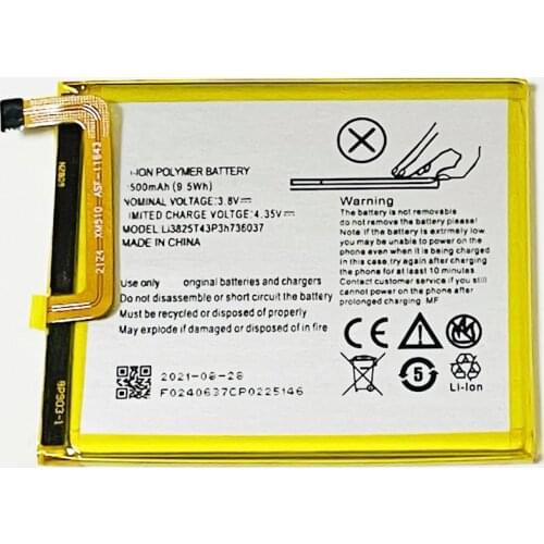 THORDONAL ZTE Blade V7 Phone Batteries China