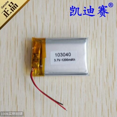 3.7V polymer lithium battery 103040 1200mAh GPS walkie talkie DVD monitoring camera
