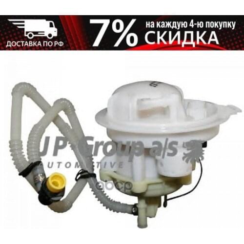 JP Group Fuel Filters